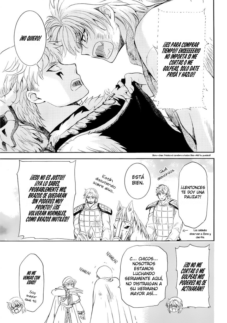 Read Akatsuki no Yona (ES) Manga Online