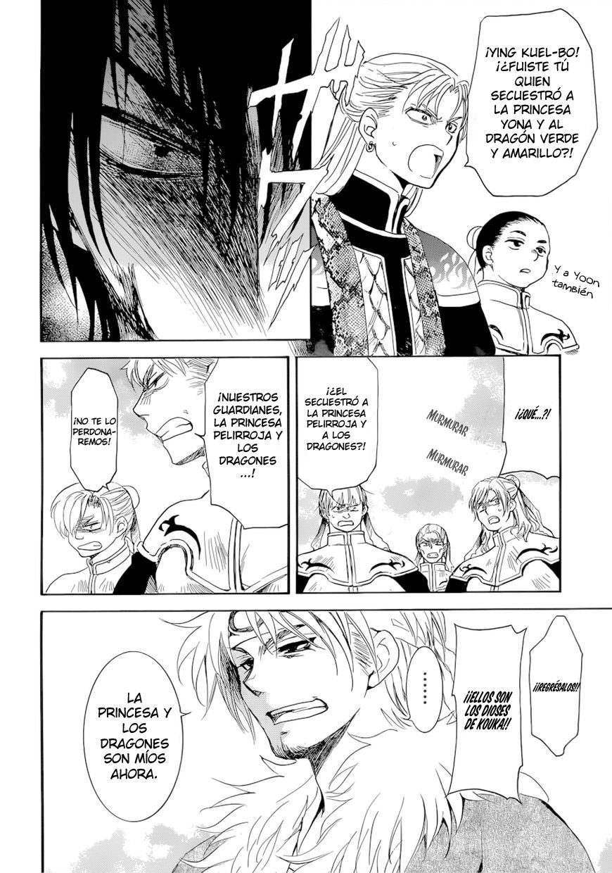Read Akatsuki no Yona (ES) Manga Online