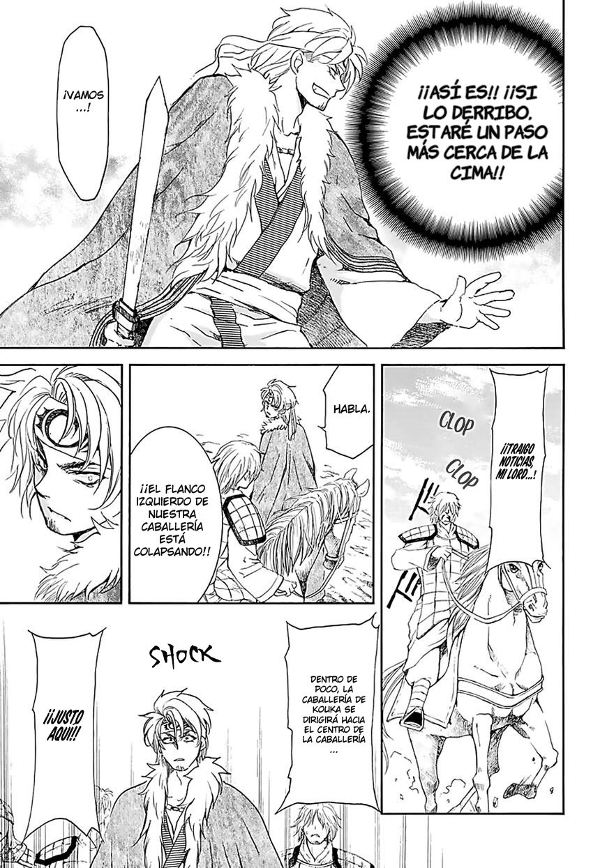 Read Akatsuki no Yona (ES) Manga Online