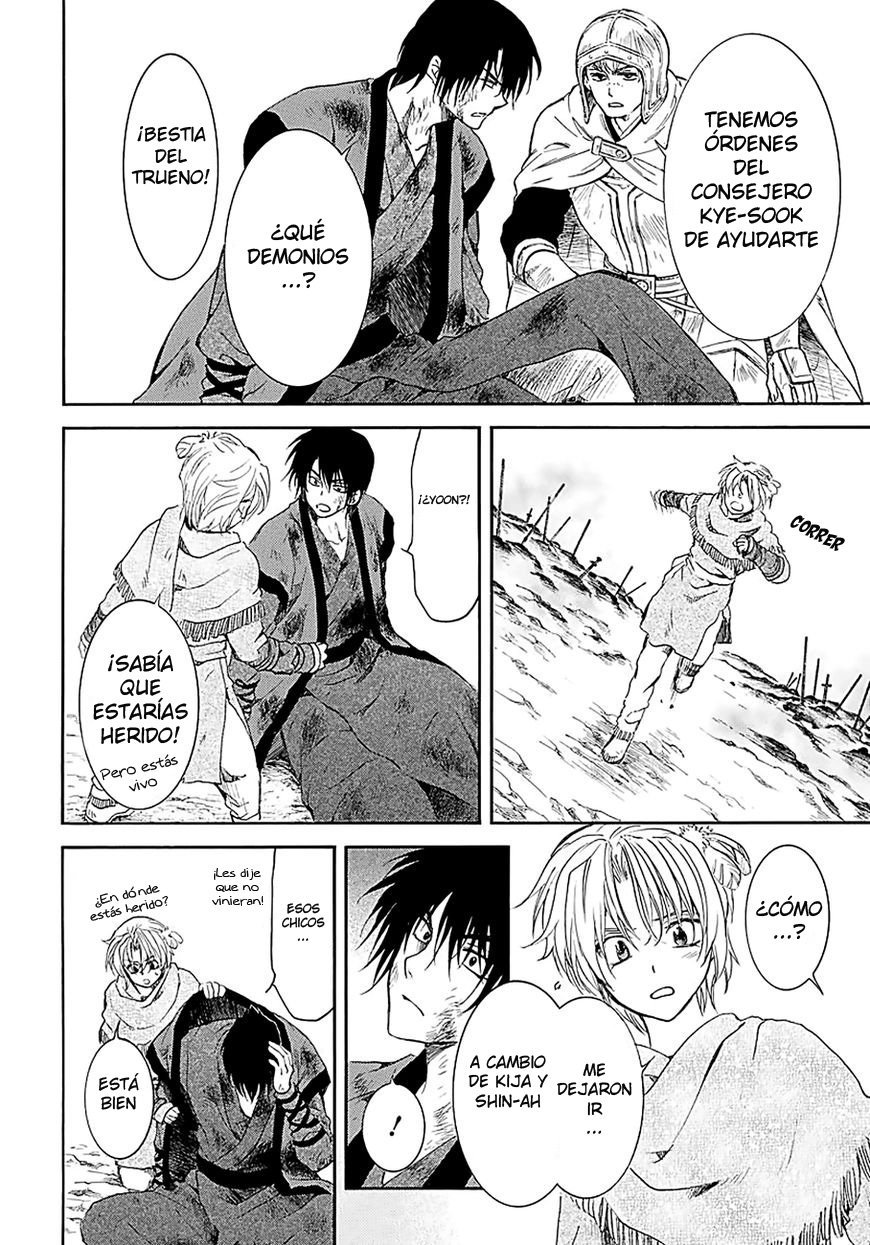 Read Akatsuki no Yona (ES) Manga Online