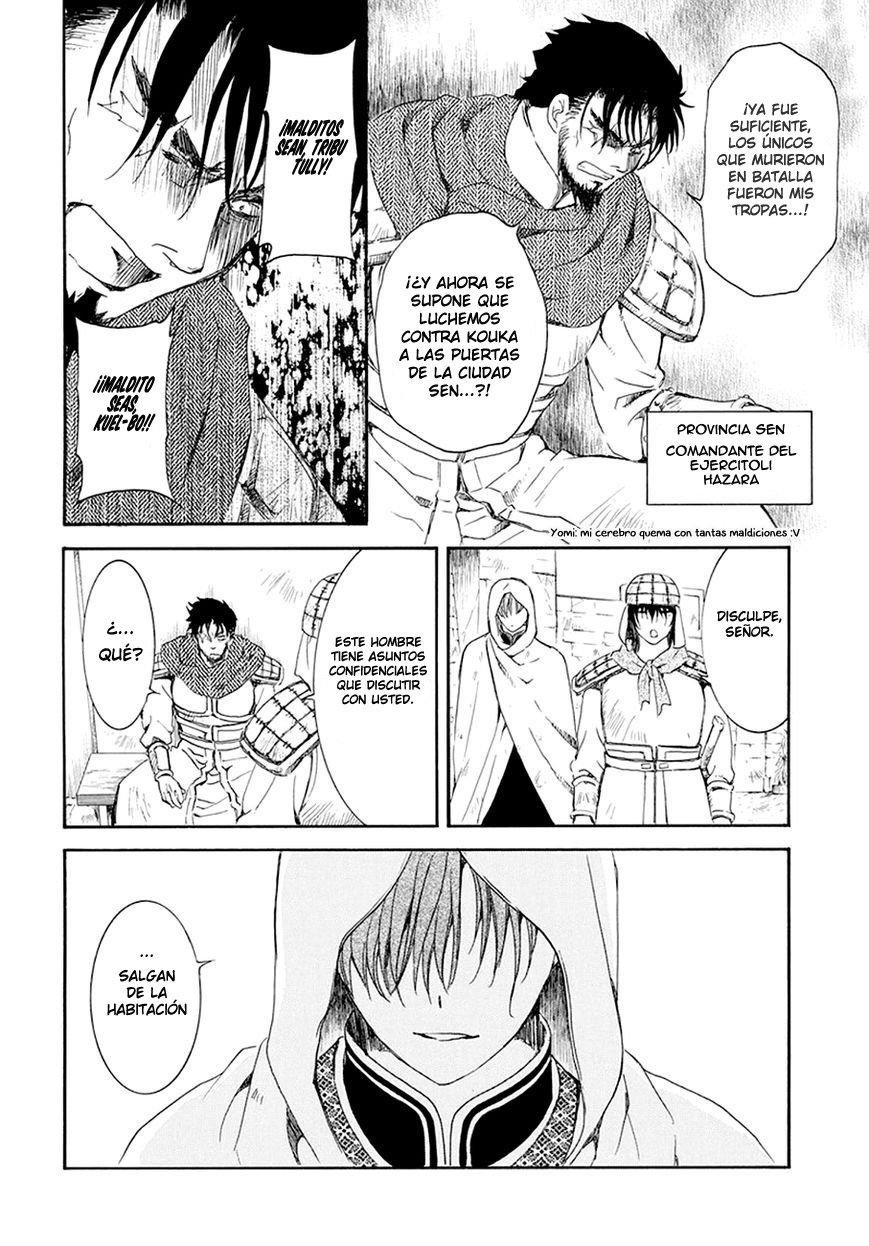 Read Akatsuki no Yona (ES) Manga Online