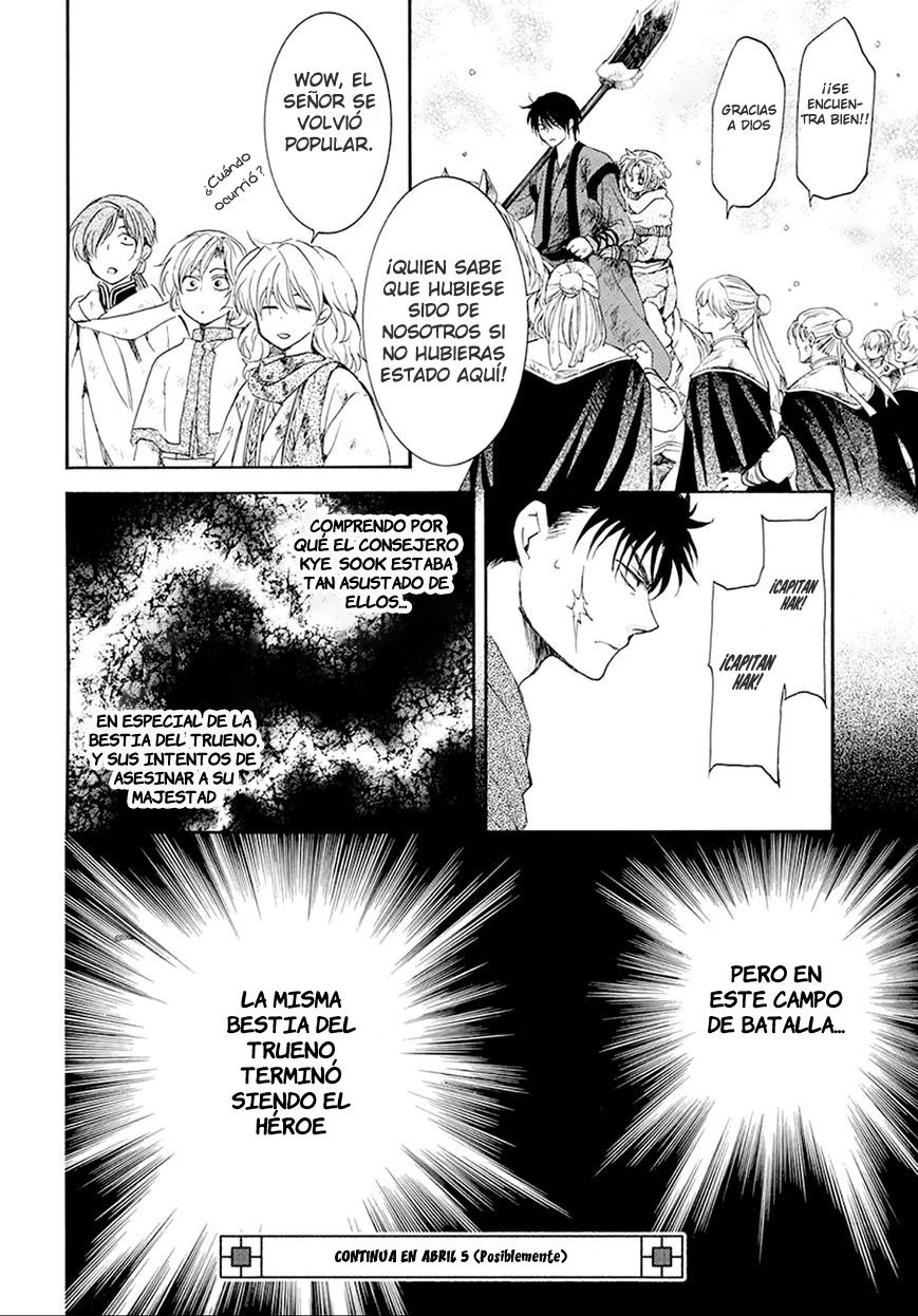 Read Akatsuki no Yona (ES) Manga Online