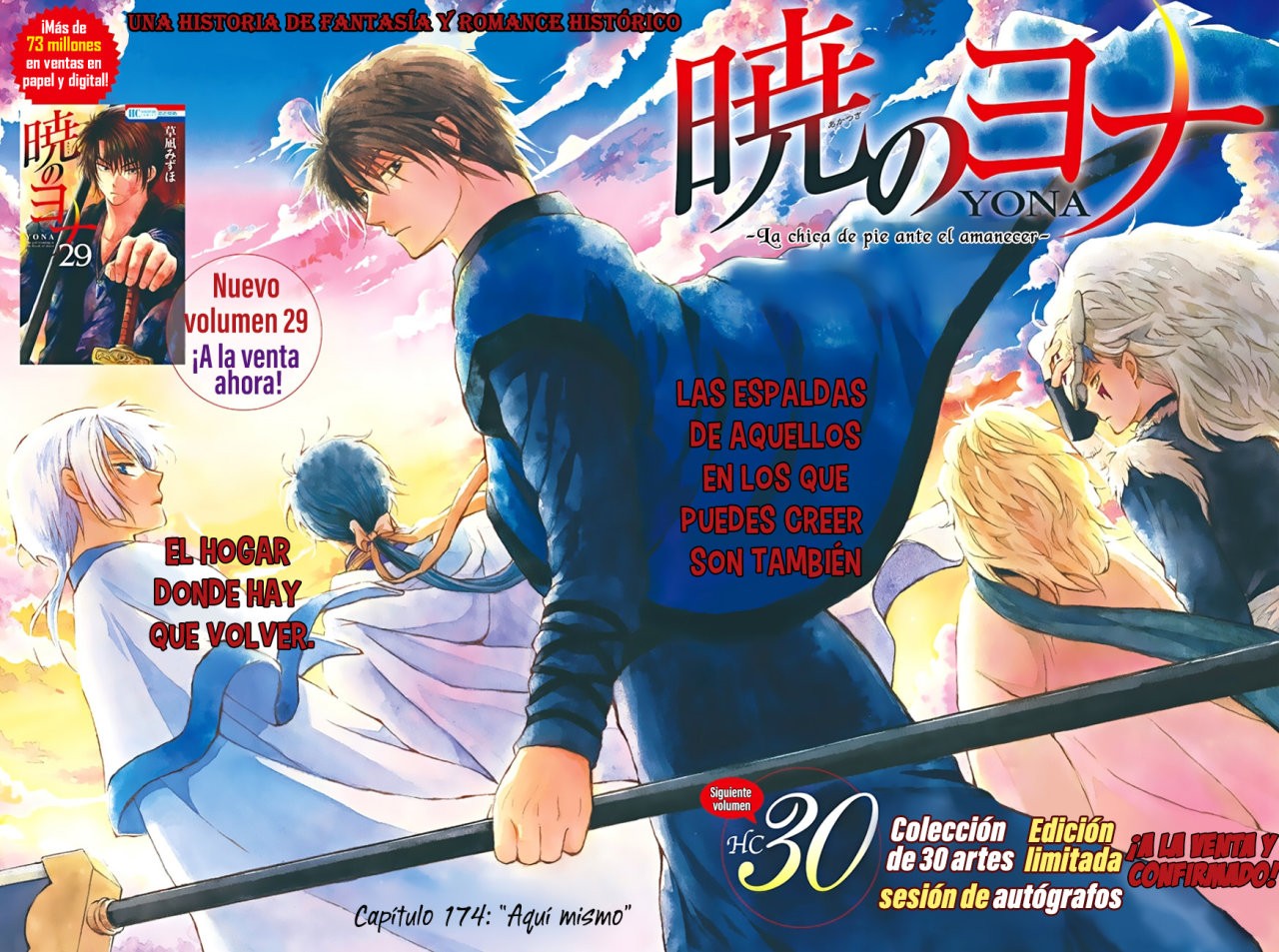 Read Akatsuki no Yona (ES) Manga Online