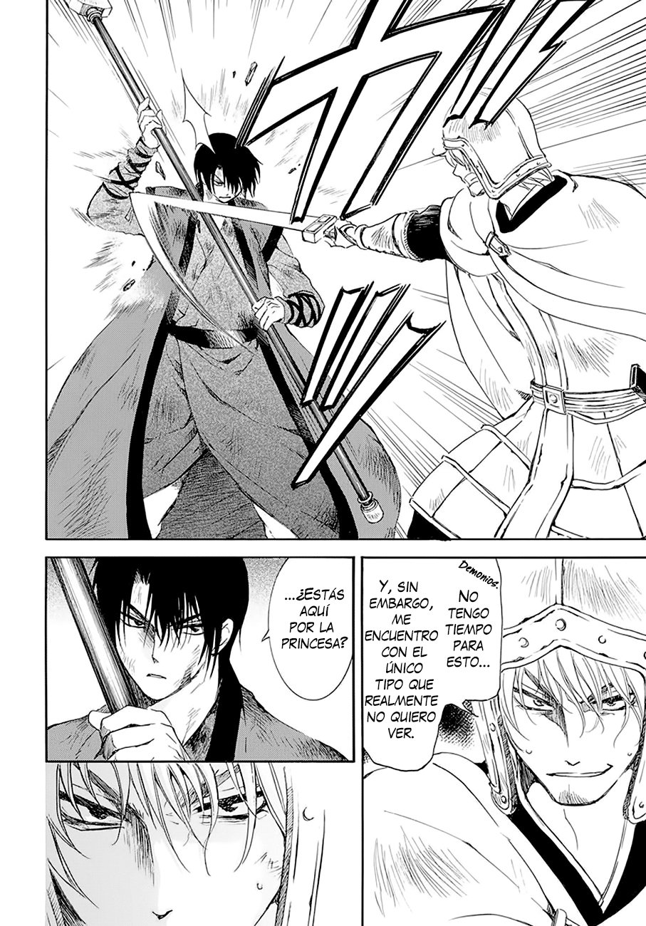 Read Akatsuki no Yona (ES) Manga Online