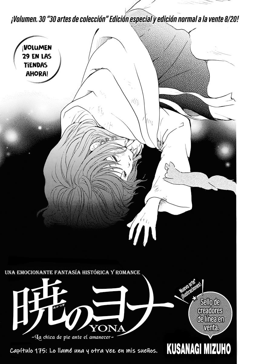 Read Akatsuki no Yona (ES) Manga Online