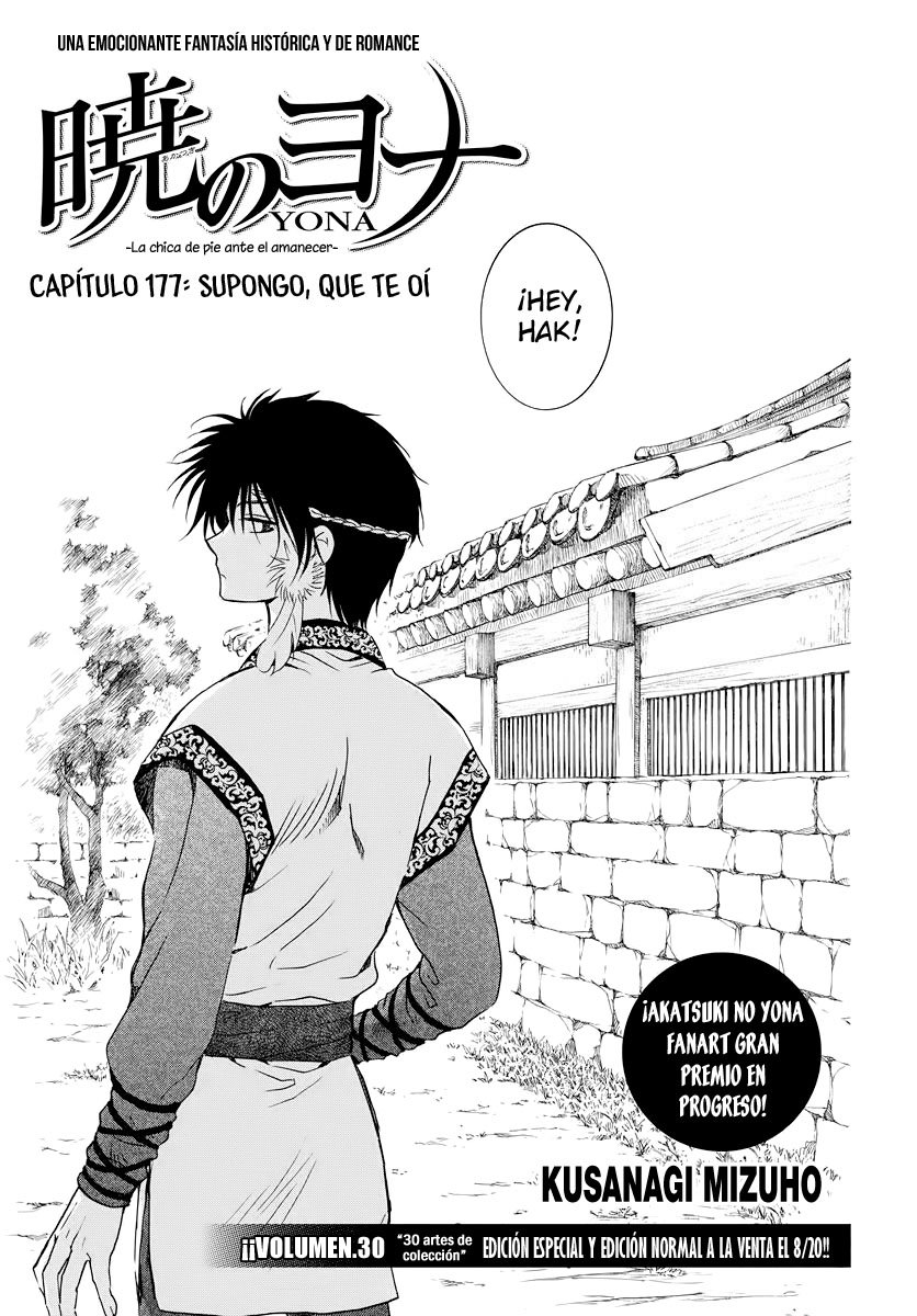 Read Akatsuki no Yona (ES) Manga Online