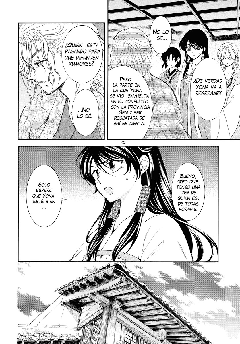 Read Akatsuki no Yona (ES) Manga Online