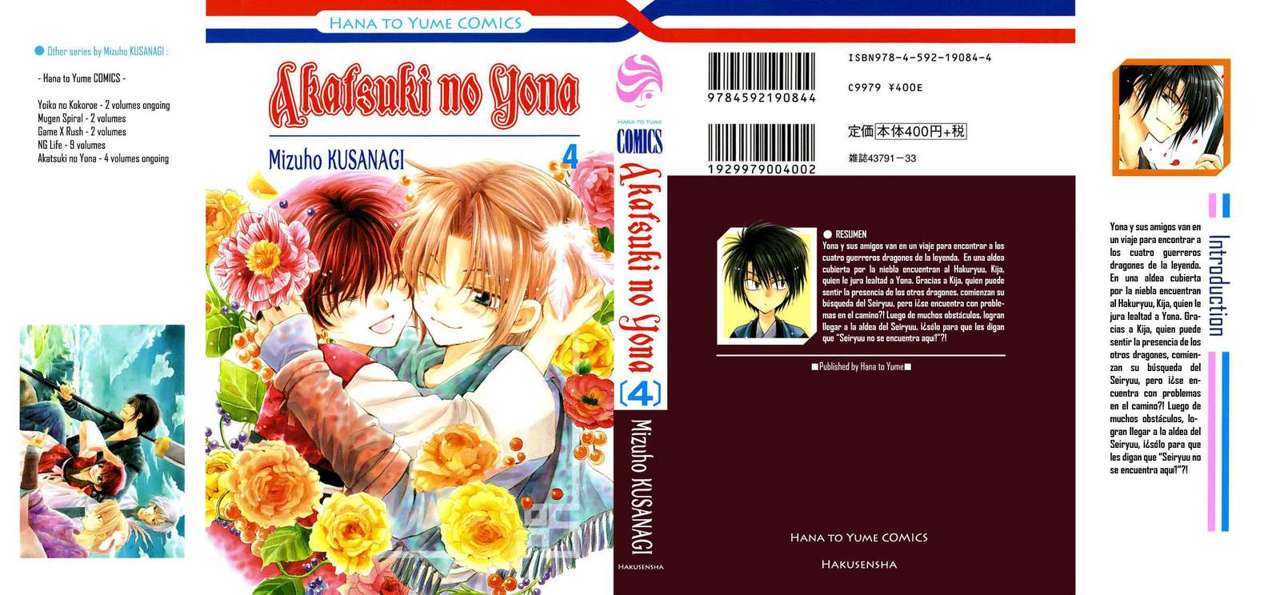 Read Akatsuki no Yona (ES) Manga Online