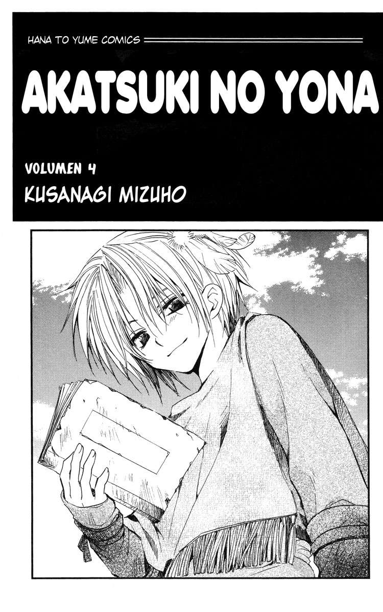 Read Akatsuki no Yona (ES) Manga Online