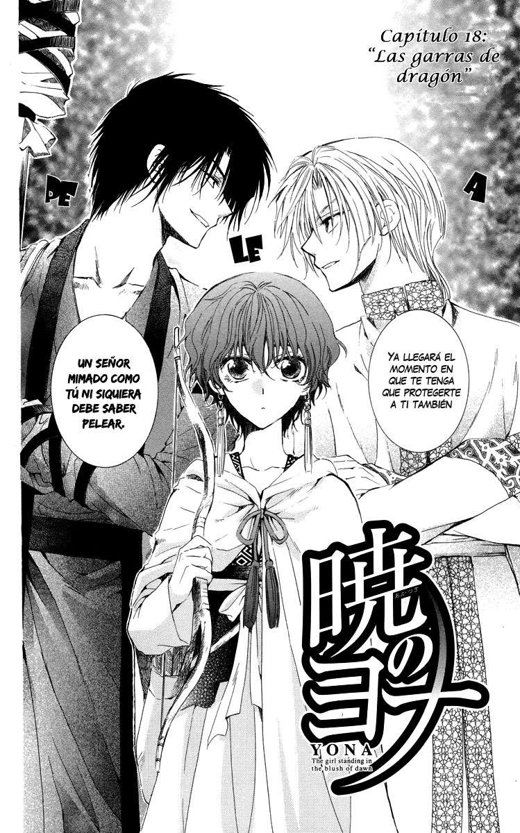 Read Akatsuki no Yona (ES) Manga Online