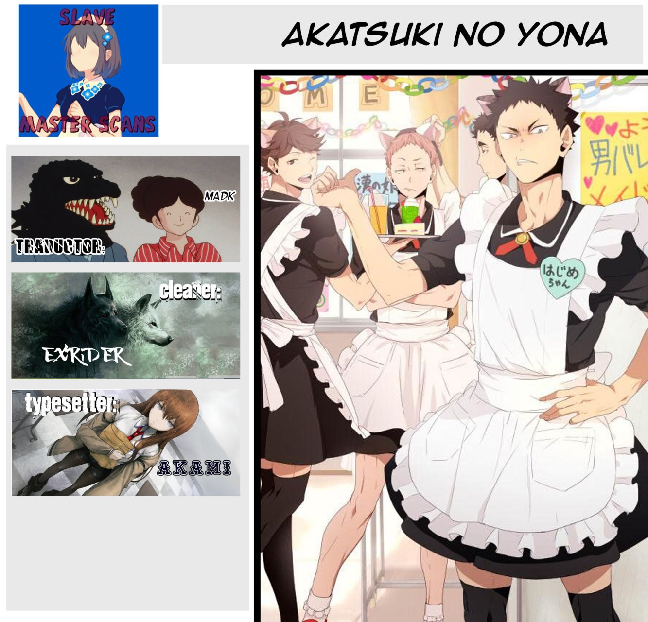 Read Akatsuki no Yona (ES) Manga Online