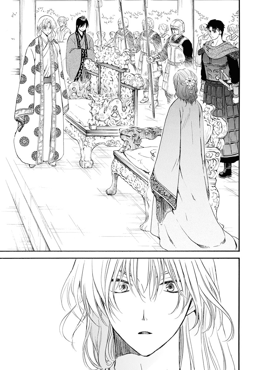 Read Akatsuki no Yona (ES) Manga Online