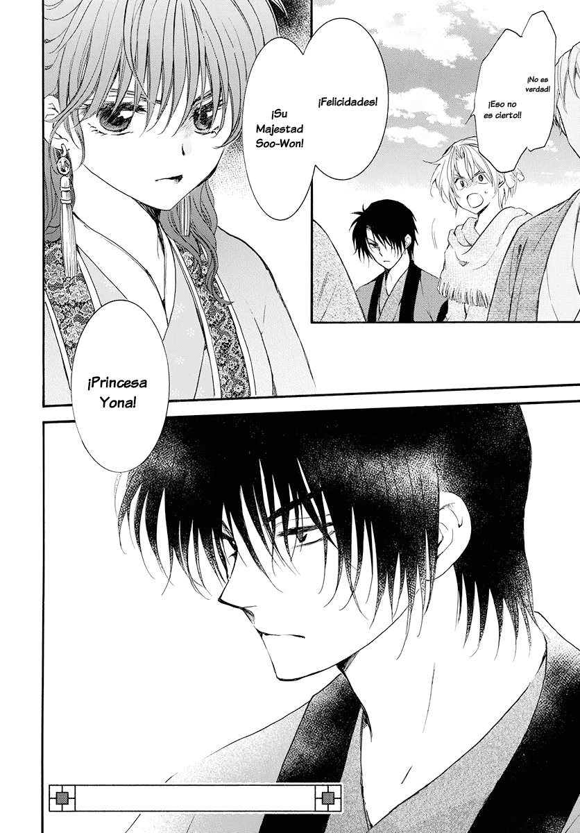 Read Akatsuki no Yona (ES) Manga Online