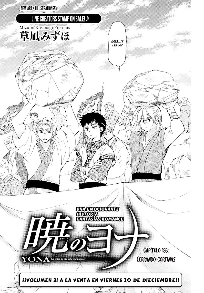 Read Akatsuki no Yona (ES) Manga Online