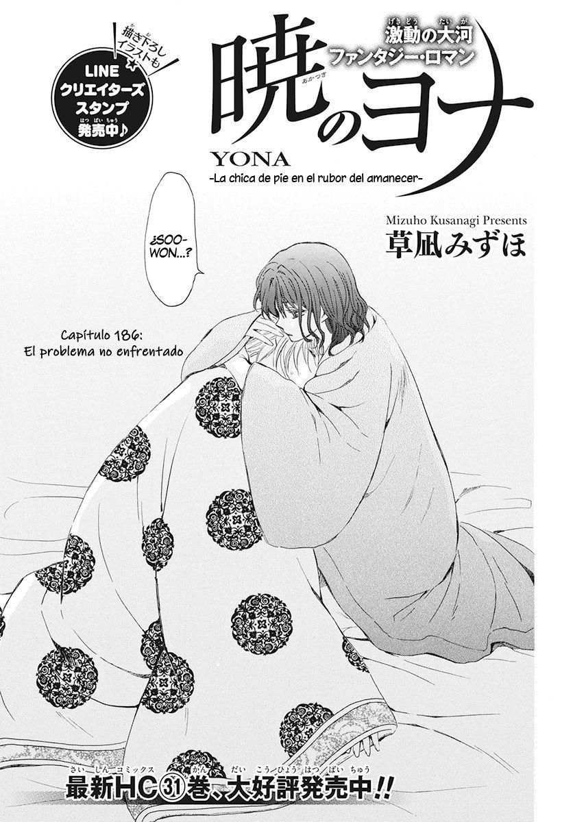 Read Akatsuki no Yona (ES) Manga Online