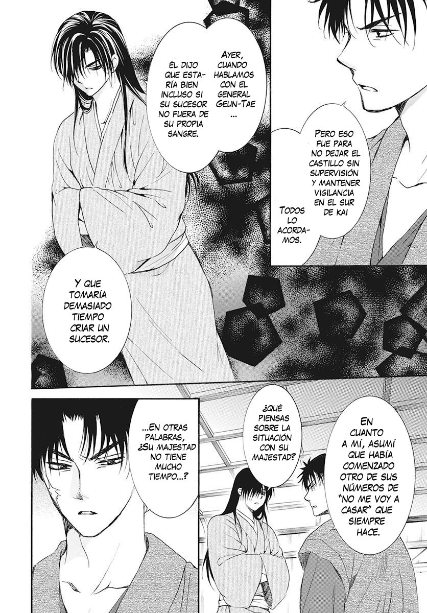 Read Akatsuki no Yona (ES) Manga Online