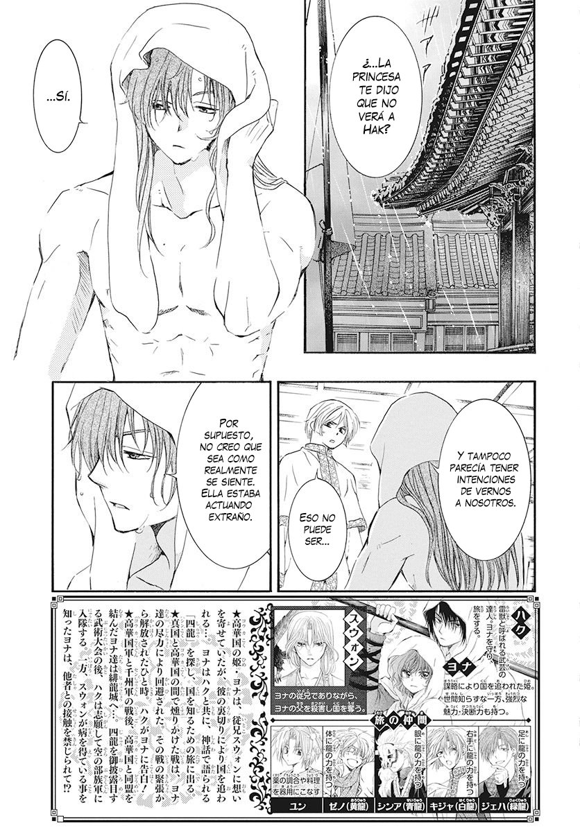 Read Akatsuki no Yona (ES) Manga Online