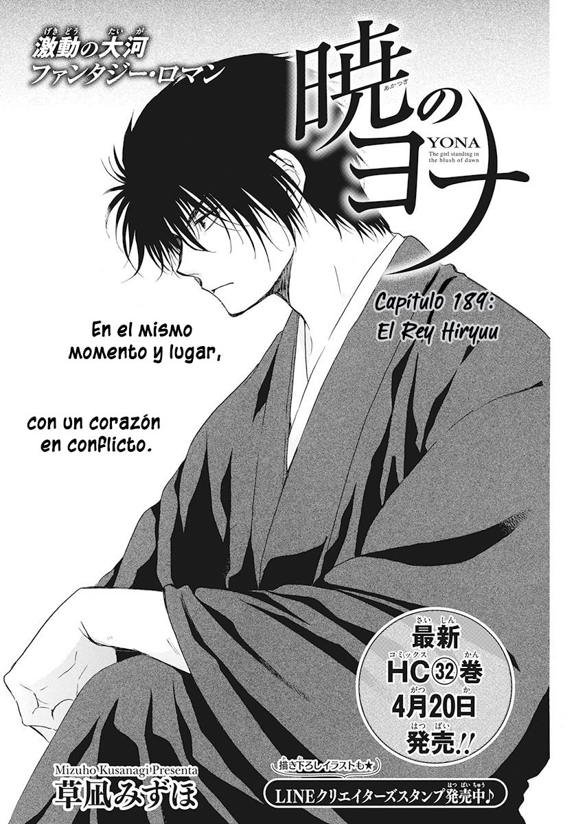 Read Akatsuki no Yona (ES) Manga Online