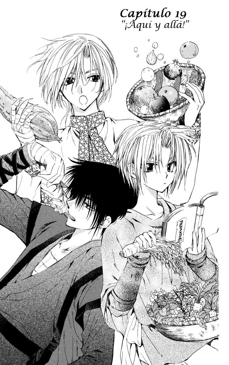 Read Akatsuki no Yona (ES) Manga Online