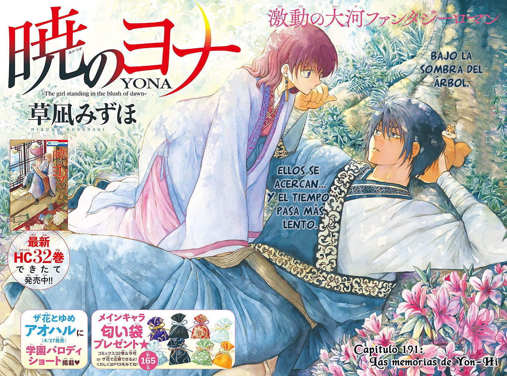 Read Akatsuki no Yona (ES) Manga Online
