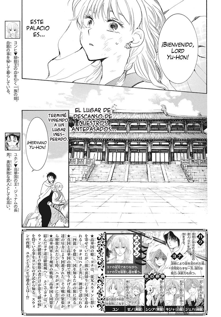 Read Akatsuki no Yona (ES) Manga Online
