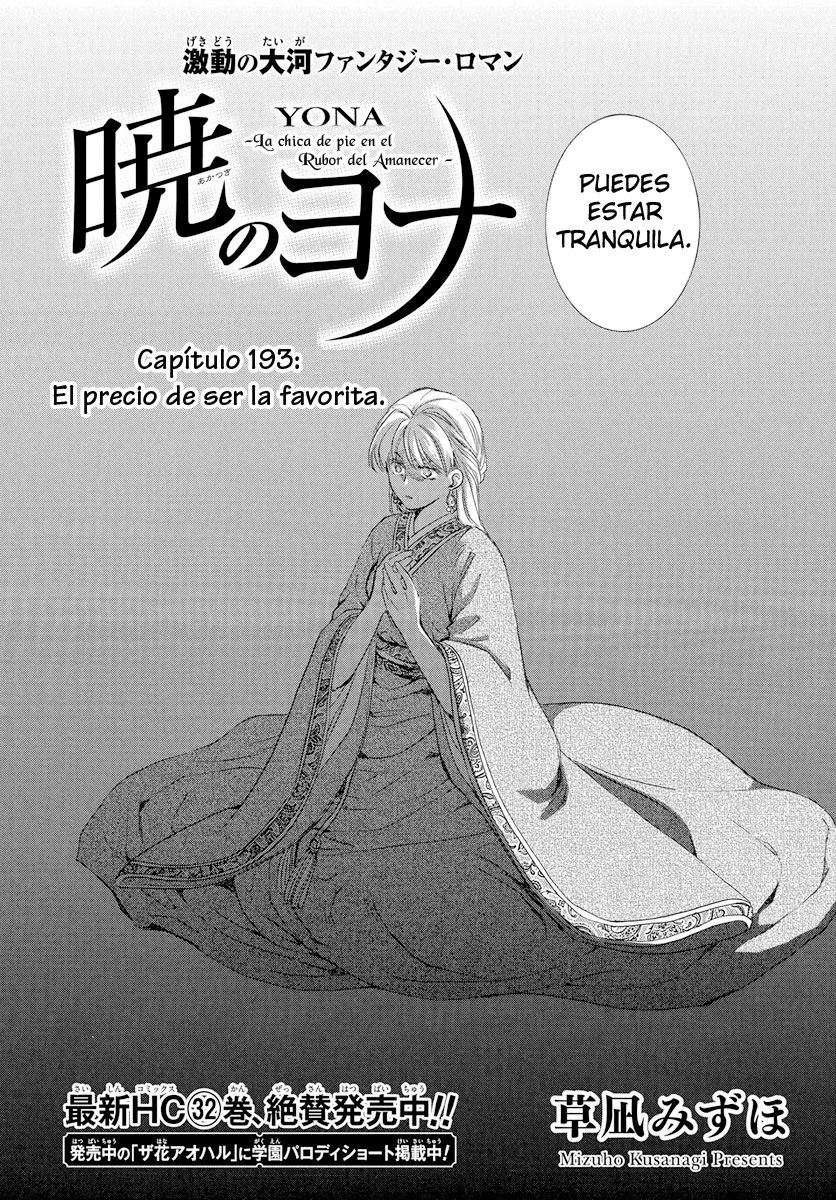 Read Akatsuki no Yona (ES) Manga Online