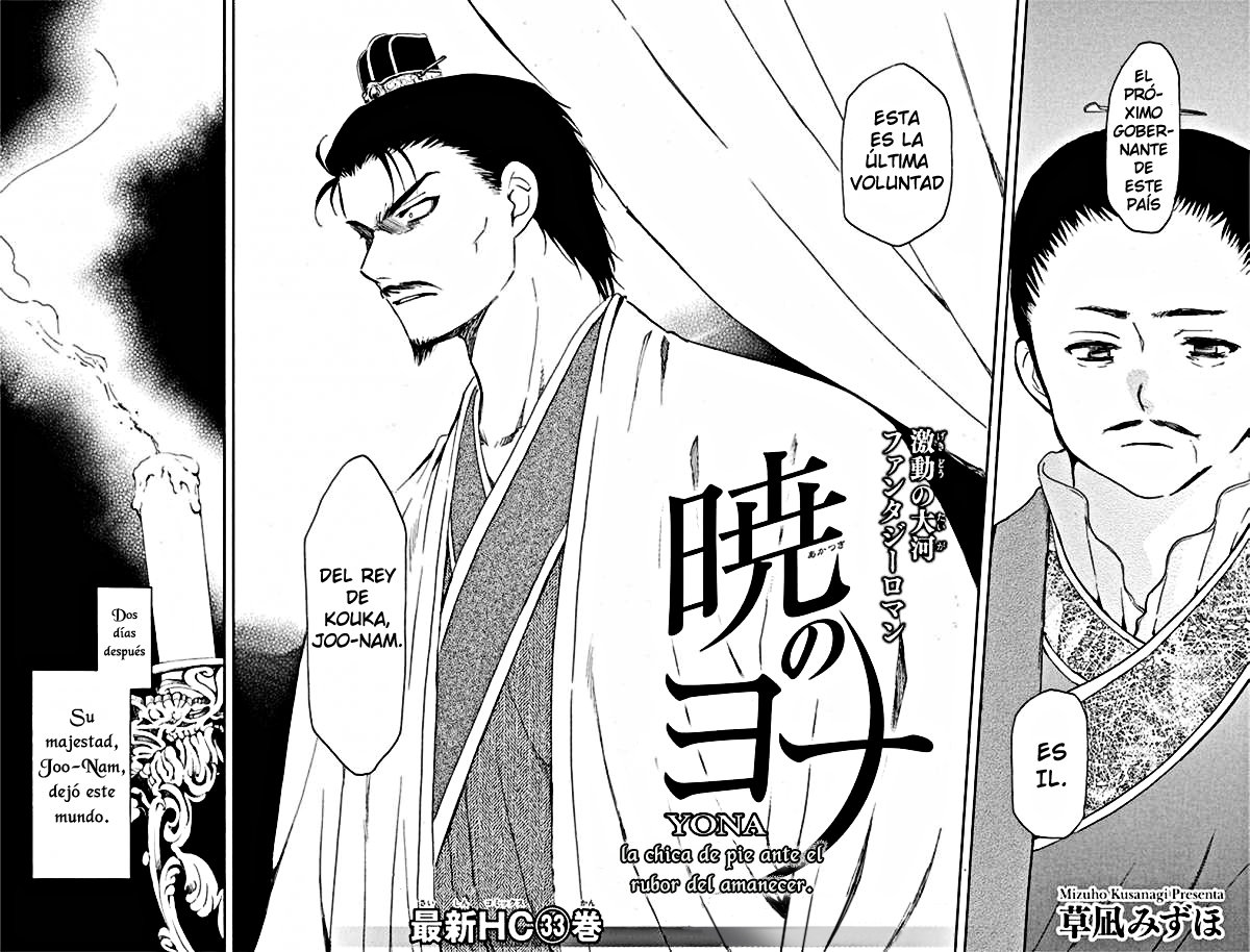 Read Akatsuki no Yona (ES) Manga Online