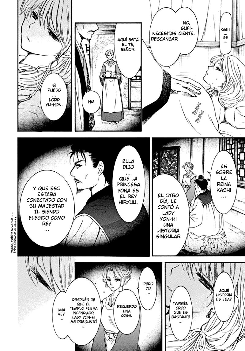 Read Akatsuki no Yona (ES) Manga Online