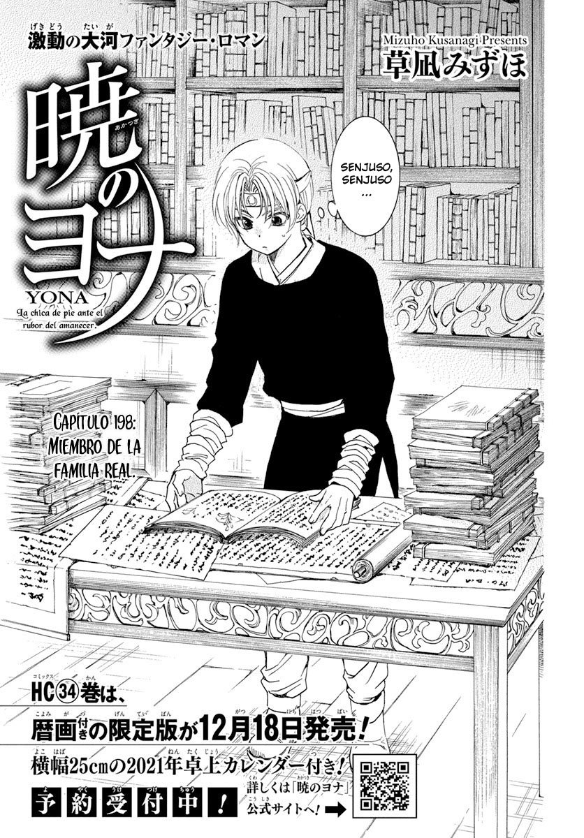 Read Akatsuki no Yona (ES) Manga Online