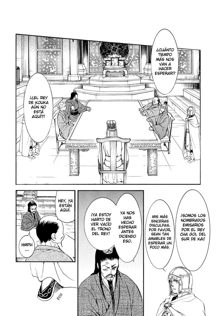 Read Akatsuki no Yona (ES) Manga Online