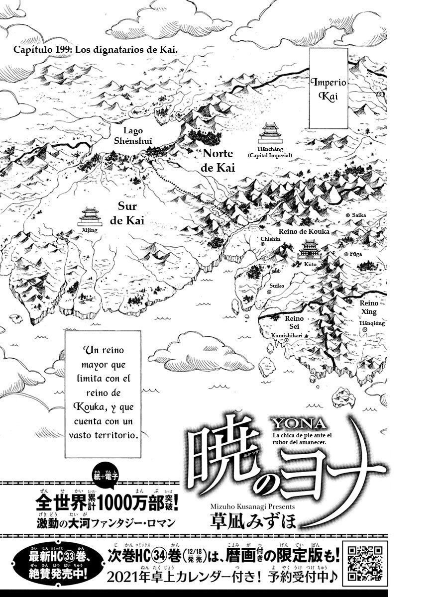 Read Akatsuki no Yona (ES) Manga Online