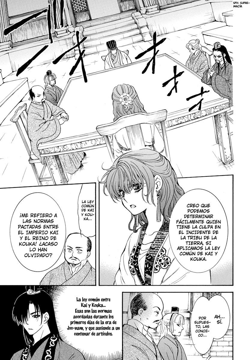 Read Akatsuki no Yona (ES) Manga Online