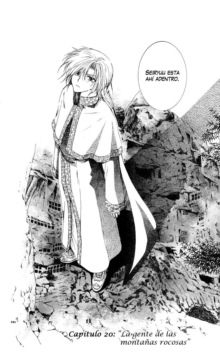 Read Akatsuki no Yona (ES) Manga Online