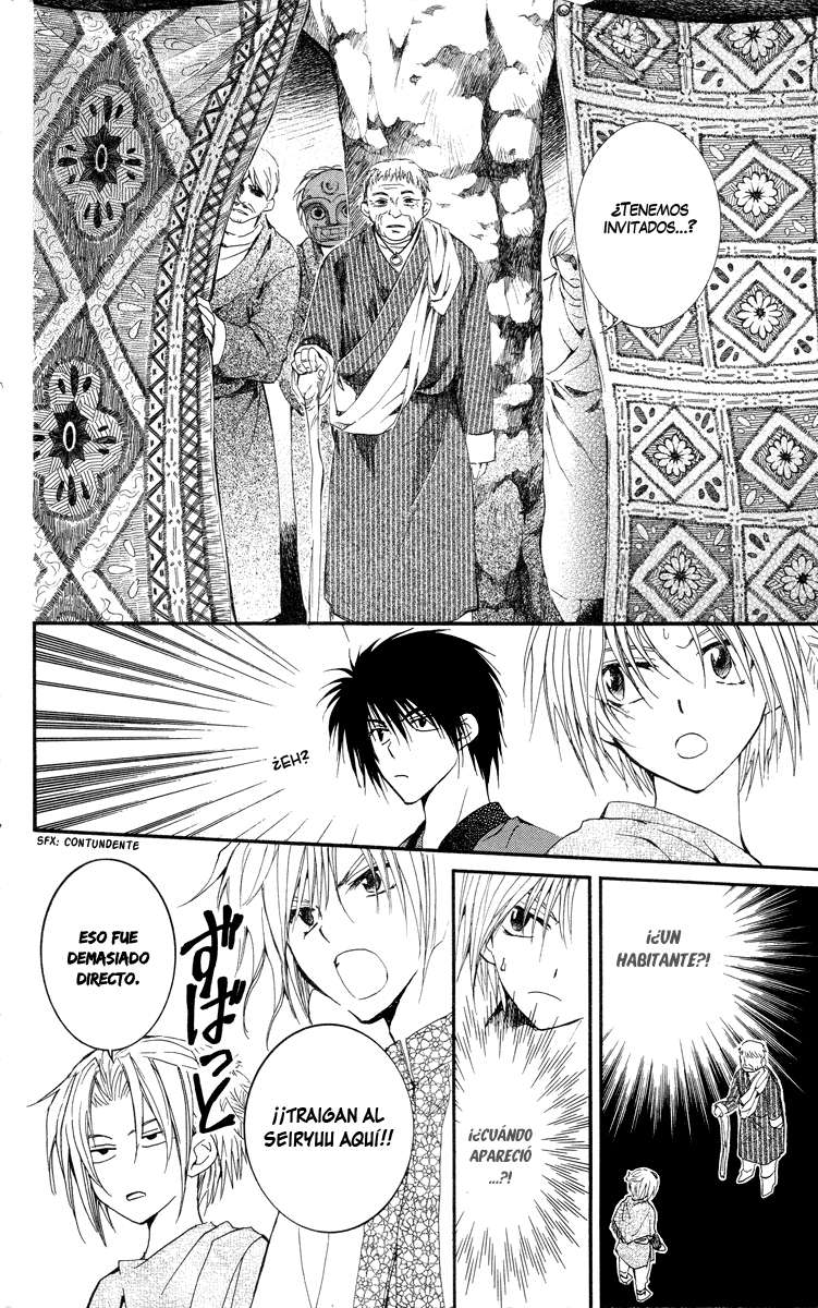 Read Akatsuki no Yona (ES) Manga Online