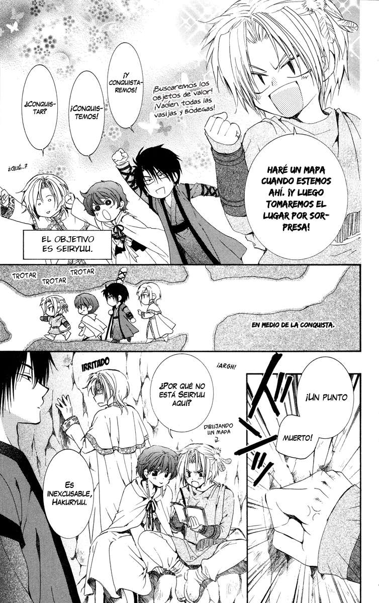 Read Akatsuki no Yona (ES) Manga Online