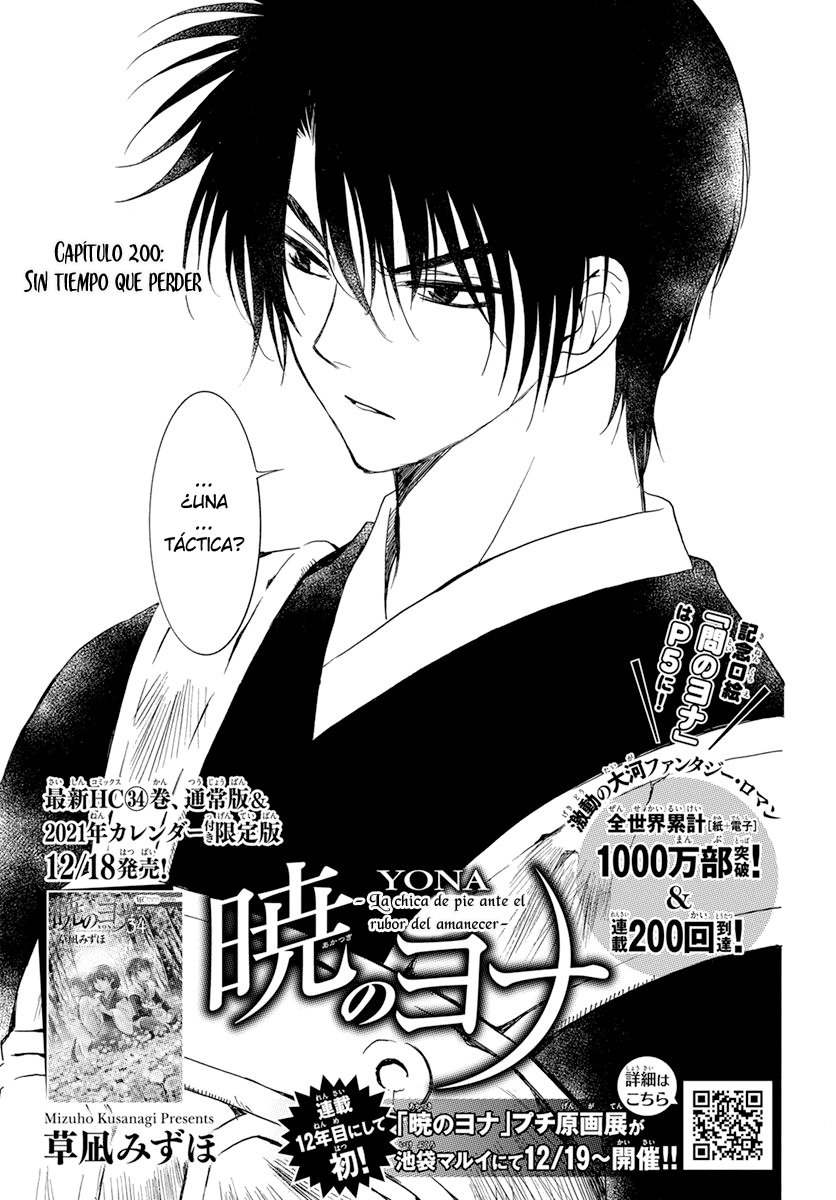 Read Akatsuki no Yona (ES) Manga Online