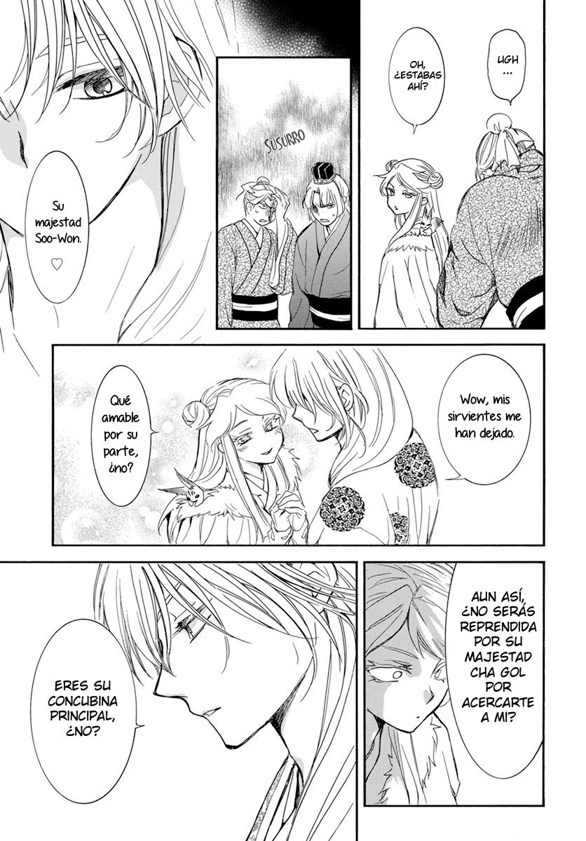 Read Akatsuki no Yona (ES) Manga Online