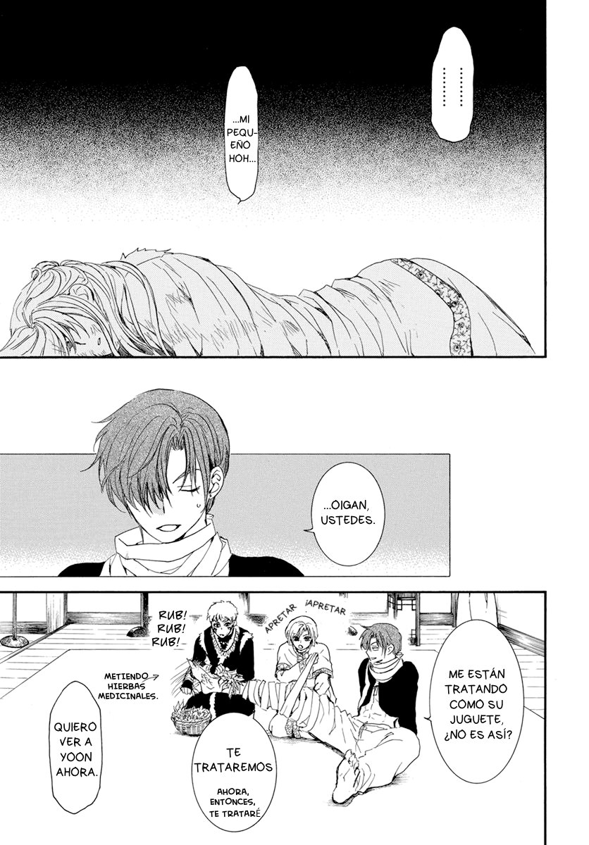 Read Akatsuki no Yona (ES) Manga Online
