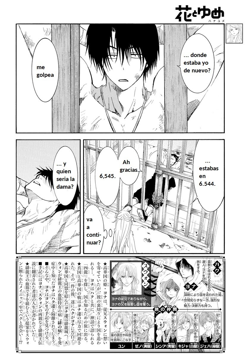 Read Akatsuki no Yona (ES) Manga Online
