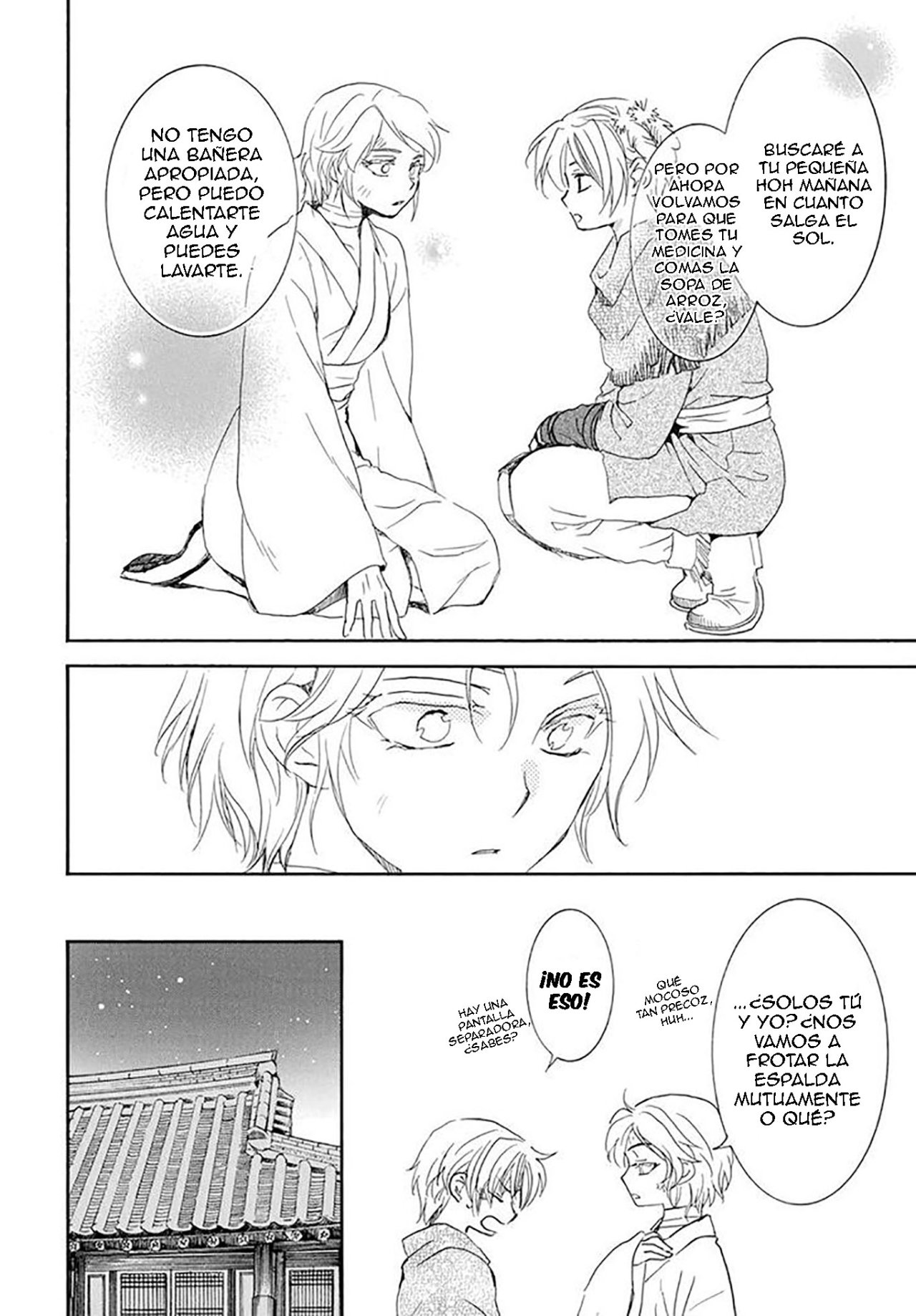 Read Akatsuki no Yona (ES) Manga Online