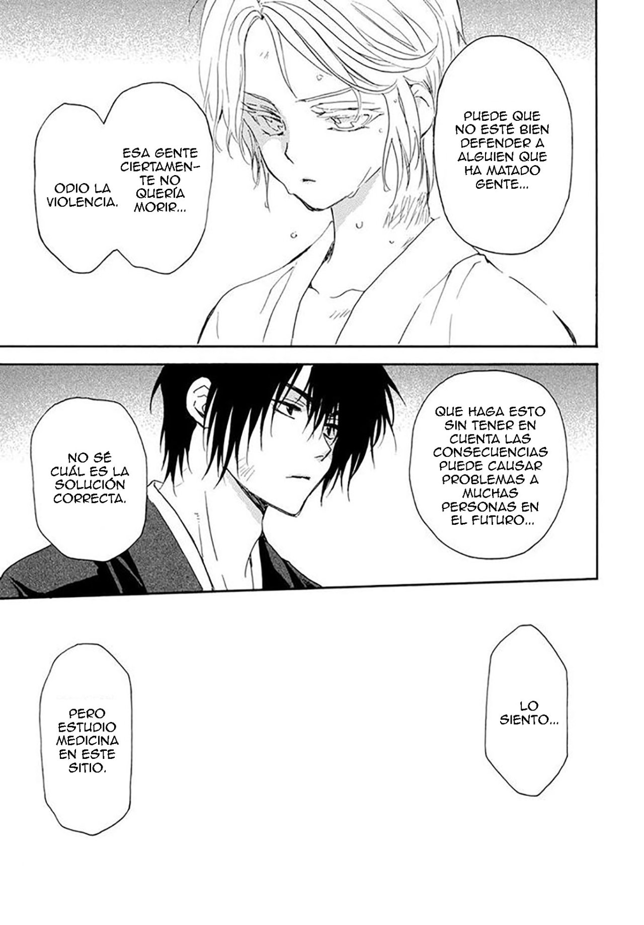 Read Akatsuki no Yona (ES) Manga Online