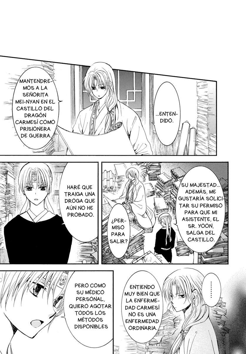 Read Akatsuki no Yona (ES) Manga Online
