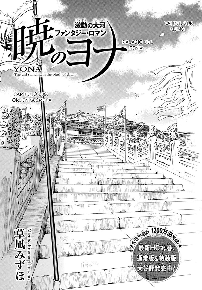Read Akatsuki no Yona (ES) Manga Online