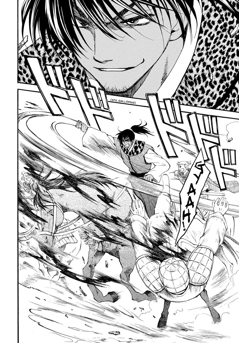 Read Akatsuki no Yona (ES) Manga Online