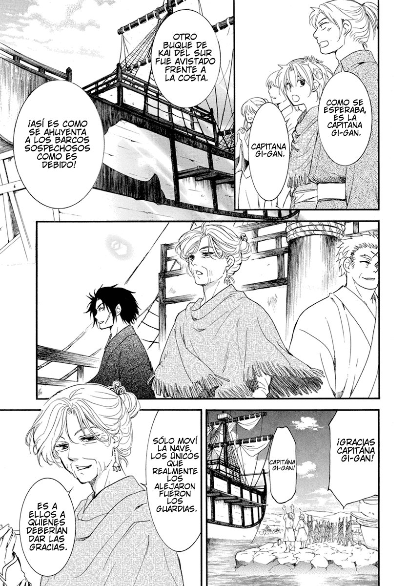 Read Akatsuki no Yona (ES) Manga Online