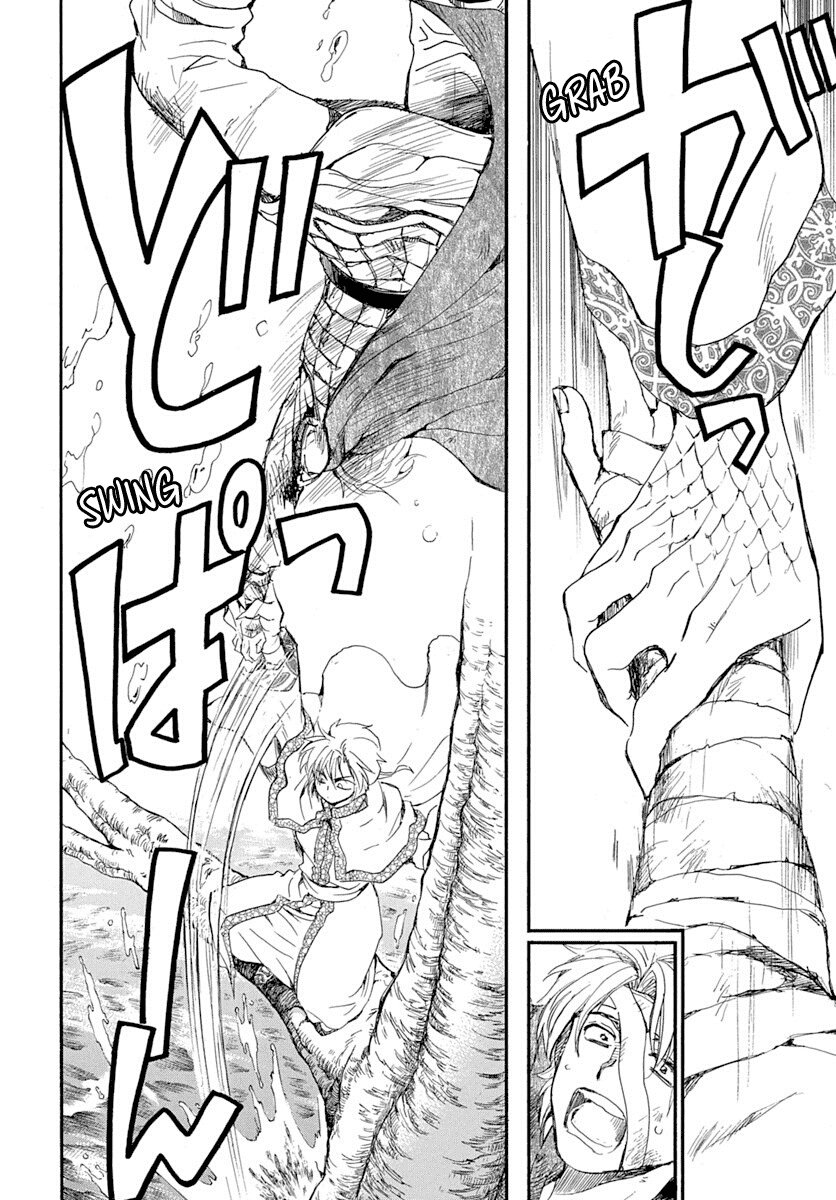 Read Akatsuki no Yona (ES) Manga Online