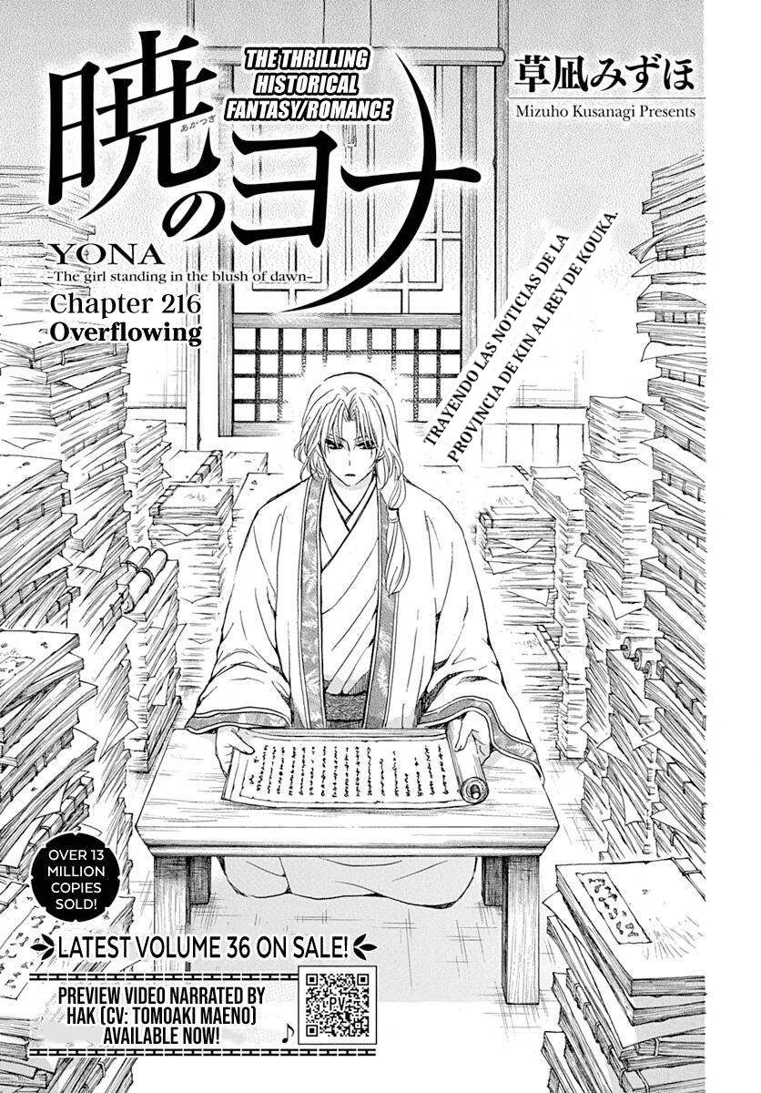 Read Akatsuki no Yona (ES) Manga Online