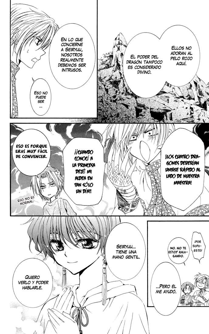 Read Akatsuki no Yona (ES) Manga Online