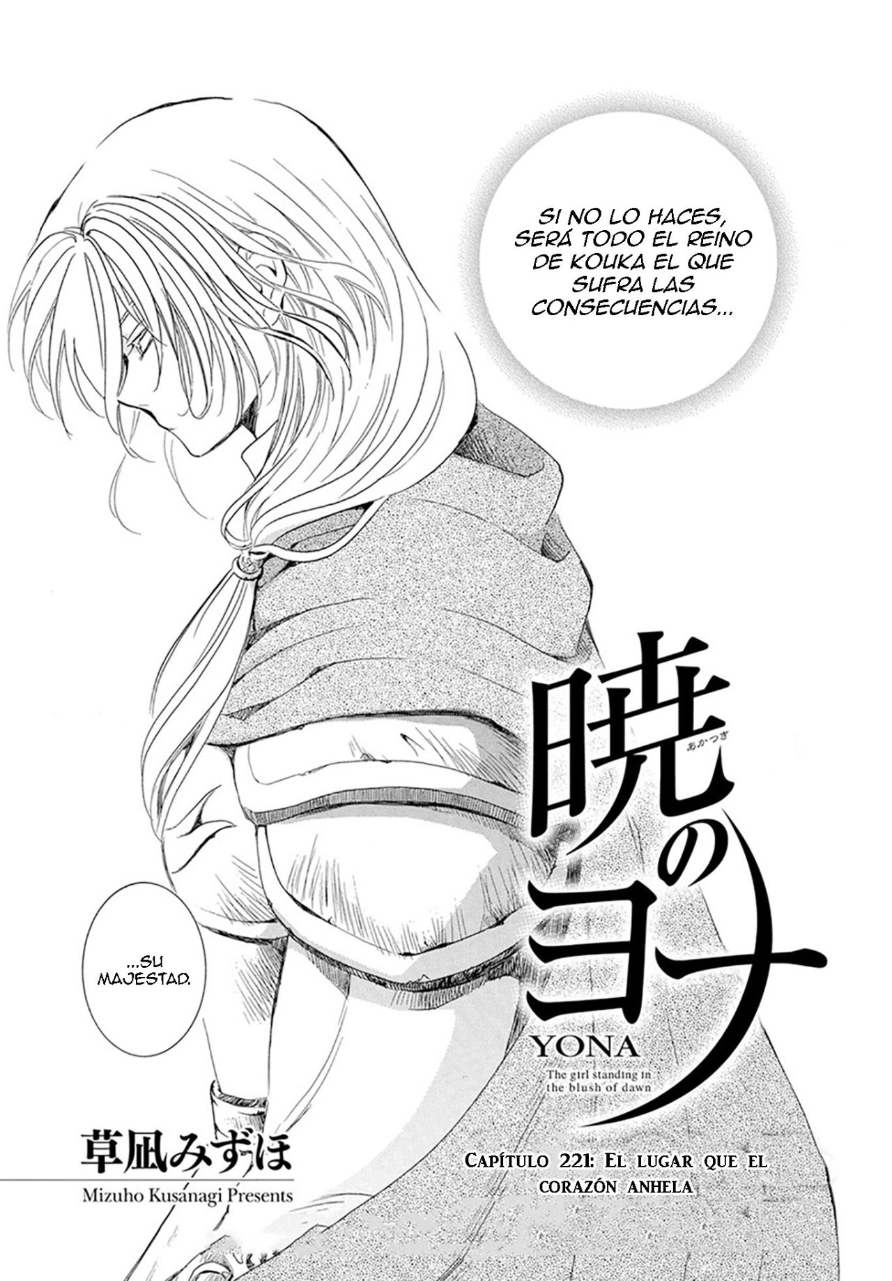 Read Akatsuki no Yona (ES) Manga Online