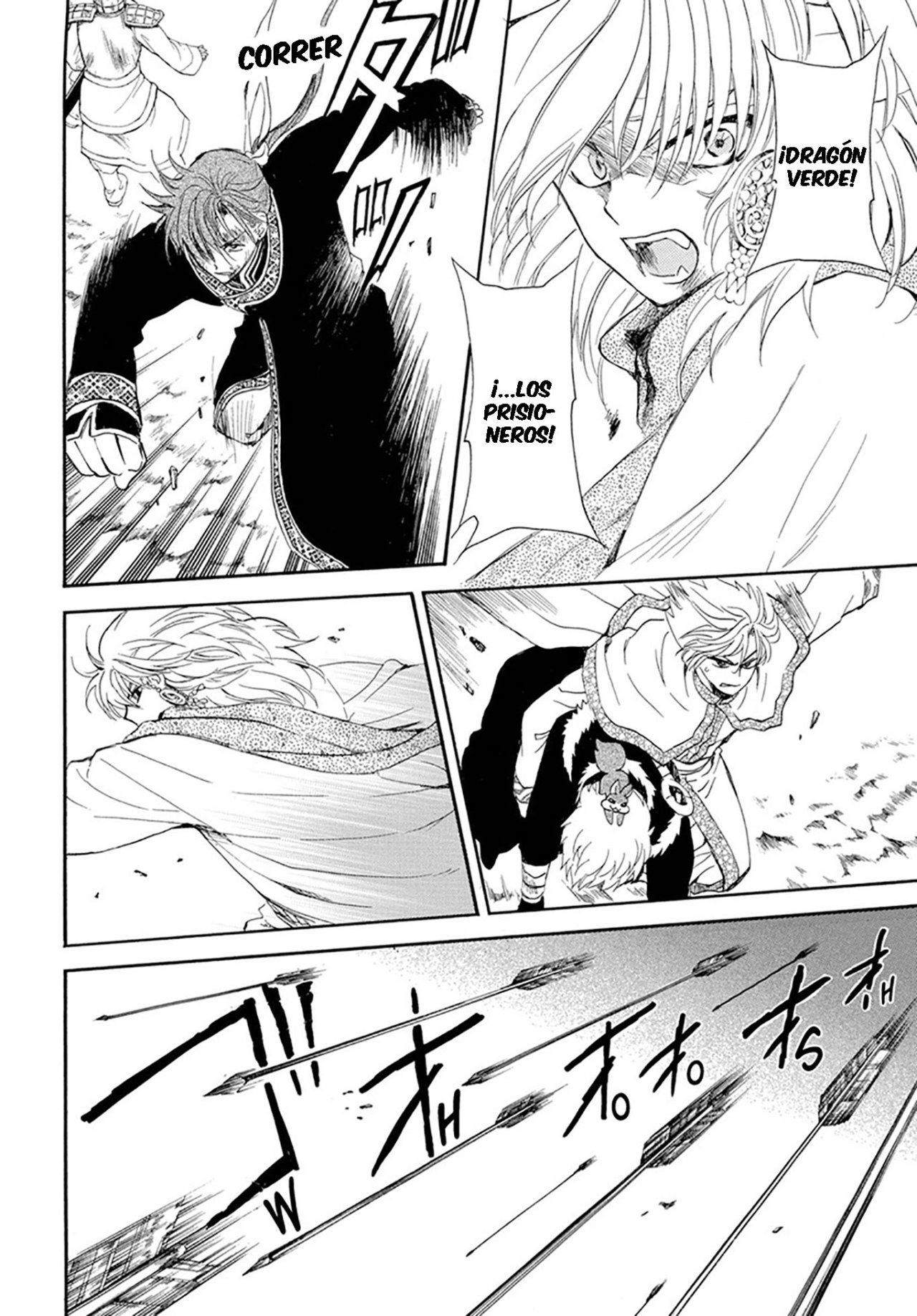 Read Akatsuki no Yona (ES) Manga Online